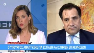 Γεωργιάδης σε ΣΚΑΙ: Θέλω να ανοίξει γρήγορα η εστίαση αλλά τον τελικό λόγο έχουν οι επιστήμονες