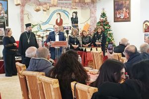 Τιμή και σεβασμός στους ηλικιωμένους της Ευκαρπίας