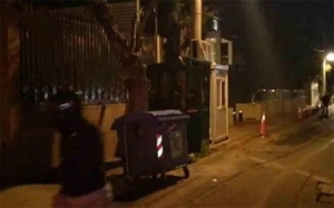 Επίθεση Ρουβίκωνα στην πρεσβεία της Σαουδικής Αραβίας [Βίντεο]
