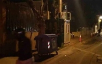 Επίθεση Ρουβίκωνα στην πρεσβεία της Σαουδικής Αραβίας [Βίντεο]
