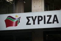 ΣΥΡΙΖΑ: Η αντιπολίτευση επιδιώκει τη συνέχιση της ασυδοσίας