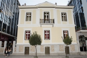 Ποινική δίωξη σε βάρος της πρώην προέδρου του ΟΚΑΝΑ Μένης Μαλλιώρη