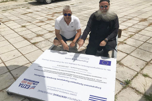 Ξεκίνησαν τα έργα διαμόρφωσης στον αύλειο χώρο Αγ. Γεωργίου Γουμένισσας