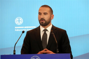 Προανακριτική Επιτροπή της Βουλής για τη Novartis θα προτείνει ο ΣΥΡΙΖΑ