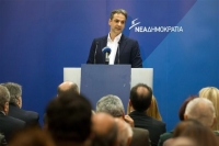 Μητσοτάκης: Η παραίτηση Μουζάλα είναι επιβεβλημένη