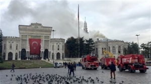 Κωνσταντινούπολη: Πυρκαγιά στο Πανεπιστήμιο Beyazit [Βίντεο]