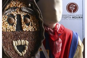 ΜΕΛΙΚΗ: «Αναβάθμιση Έκθεσης ΚΕΜ: Ζωντανεύοντας τις Μάσκες, Διατηρώντας την Κληρονομιά»