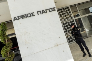 Άρειος Πάγος: Δεν δικαιούνται το επίδομα των 176 ευρώ συμβασιούχοι του ΥΠΠΟ