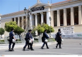 Επέμβαση της αστυνομίας στην Πρυτανεία του Πανεπιστημίου - 14 συλλήψεις