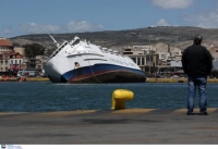 Ολοκληρώθηκε η απομάκρυνση του «Παναγία Τήνου» από τον Πειραιά