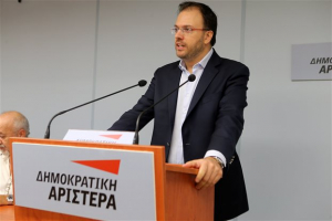 Υπέρ της λύσης για την πΓΔΜ, όχι σε νέο αδιέξοδο, ο Θεοχαρόπουλος