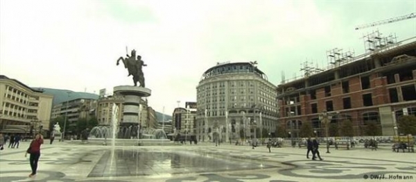 Deutsche Welle: «Και όμως η ΠΓΔΜ θα μετονομαστεί»