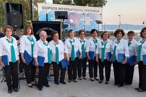 Επιτυχημένη η εμφάνιση της Χορωδίας του Πολιτιστικού Συλλόγου Πολυπέτρου στο 7ο Διεθνές Φεστιβάλ Χορωδιών στην Αιδηψό Εύβοιας