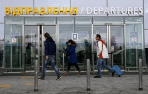 Κυβερνοπόλεμος μεταξύ Ρωσίας και Ουκρανίας