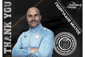 «Χώρισε» με τον προπονητή Μίλτο Γεωργιάδη η ΑΕ Πολυκάστρου