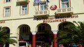 Επιδότηση και των βιοτεχνικών επιχειρήσεων για τη δημιουργία ή αναβάθμιση e-shop, ζητά το ΒΕΘ