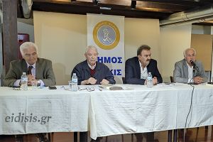 Υποχρεούται