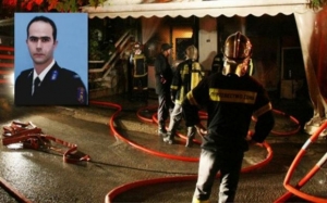 Διώξεις σε έξι στελέχη της Πυροσβεστικής για τον θάνατο Μάντζιου
