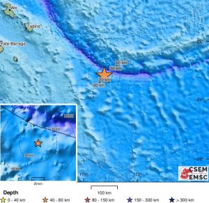 Ισχυρός σεισμός 7,7 Ρίχτερ νοτιοανατολικά της Νέας Καληδονίας – Ήρθη ο συναγερμός για τσουνάμι