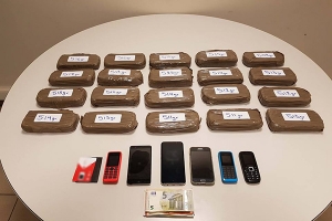 Μπλόκο της ΕΛ.ΑΣ σε διακίνηση μεγάλης ποσότητας ηρωίνης