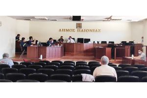 Συνεδρίαση του Συντονιστικού Τοπικού Οργάνου Πολιτικής Προστασίας Δήμου Παιονίας