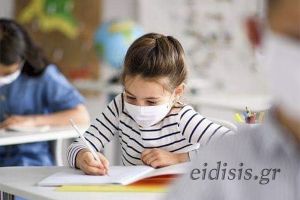 Επί τάπητος τα προβλήματα Δημοτικών και Νηπιαγωγείων του δήμου Παιονίας