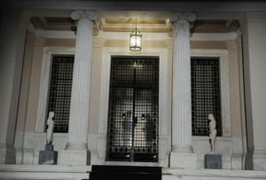 Μαξίμου: «Το σχέδιο της ΝΔ για αποσταθεροποίηση έχει πλέον πέσει στο κενό»