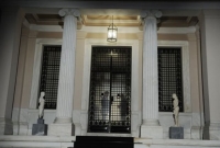 Μαξίμου: «Το σχέδιο της ΝΔ για αποσταθεροποίηση έχει πλέον πέσει στο κενό»