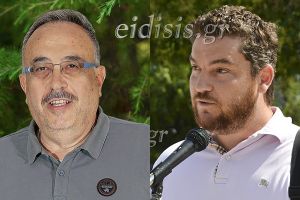 Κοινή δήλωση Γιάννη Φαχουρίδη και Τάσου Βασιλακάκη, για καταβολή αντιμισθίας Δημάρχων-Αντιδημάρχων σε Κιλκίς-Παιονία