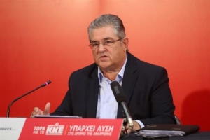 Κουτσούμπας: «Στήριξη στο ΚΚΕ για πραγματική λαϊκή αντιπολίτευση»