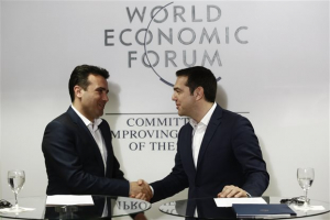 Die Zeit: Έξυπνο και διορατικό το deal Tσίπρα - Ζάεφ