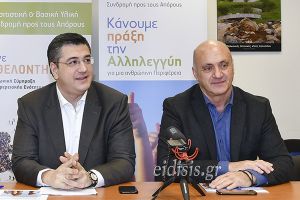 Τζιτζικώστας - Βεργίδης πάνε μαζί...