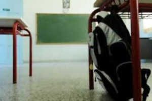 Καταγγελίες για δάσκαλο που ασελγούσε σε μαθητές Δημοτικού σε κωμόπολη του ν. Κιλκίς!