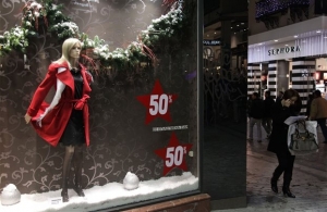 Από 13 Δεκεμβρίου το προτεινόμενο εορταστικό ωράριο καταστημάτων