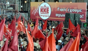 Συγκέντρωση στο Σύνταγμα, ενάντια στη συμφωνία του Εurogroup