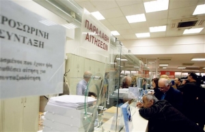 Οι επιστημονικοί φορείς είπαν «όχι» στο Ασφαλιστικό