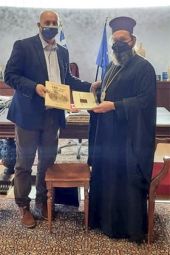 Επίσκεψη του Μητροπολίτη Πολυανής &amp; Κιλκισίου κ.κ. Βαρθολομαίου στον Αντιπεριφερειάρχη Π.Ε. Κιλκίς Ανδρέα Βεργίδη