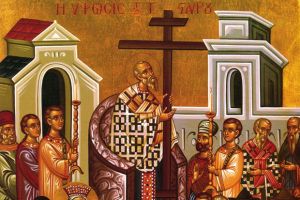 Η Ύψωση του Τιμίου Σταυρού