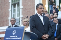 Κατέθεσε την υποψηφιότητά του για την ηγεσία της ΝΔ ο Τζιτζικώστας