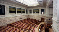 Βουλή: Θεατρική παράσταση στην Αίθουσα της Γερουσίας