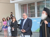 Αγιασμός στα σχολεία του Κιλκίς