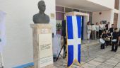 Η αδελφή του Ευαγόρα Παλληκαρίδη στην τελετή απόδοσης του ονόματός του στο 1ο δημοτικό Ωραιοκάστρου