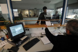 Παράταση φορολογικών υποχρεώσεων για τους κατοίκους της Λέσβου