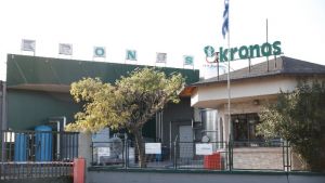 Είχαν ληφθεί εγκαίρως όλα τα αναγκαία μέτρα αποτροπής της διασποράς του ιού, δηλώνει η κονσερβοποιία «Κρόνος»