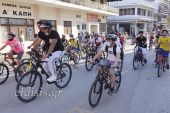 Βόλτες στην πόλη με τη 2η Ποδηλατάδα του Δήμου Κιλκίς (Βίντεο - φωτό)