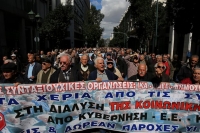 Δεν θα επιστρέψουν αναδρομικά το ΕΚΑΣ δικαιούχοι που το χάνουν