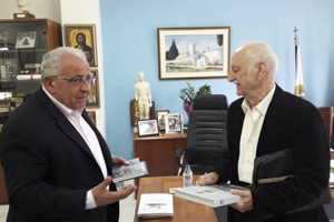 Ουκ επ' άρτον ζήσεται άνθρωπος