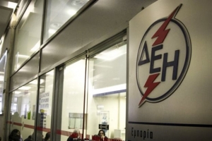 Εξυπνους μετρητές για την καταπολέμηση της ρευματοκλοπής