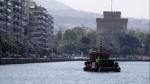 Διαγωνισμός για την αντιμετώπιση του φυτοπλαγκτόν στον Θερμαϊκό Κόλπο
