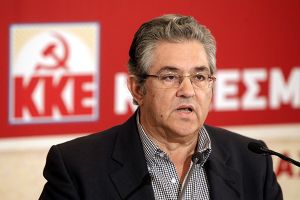 Ευρεία σύσκεψη φορέων του Κιλκίς με το Γ. Γραμματέα του ΚΚΕ Δημήτρη Κουτσούμπα στις 2/2